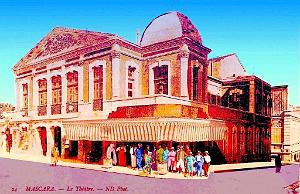 Mascara - Le theatre